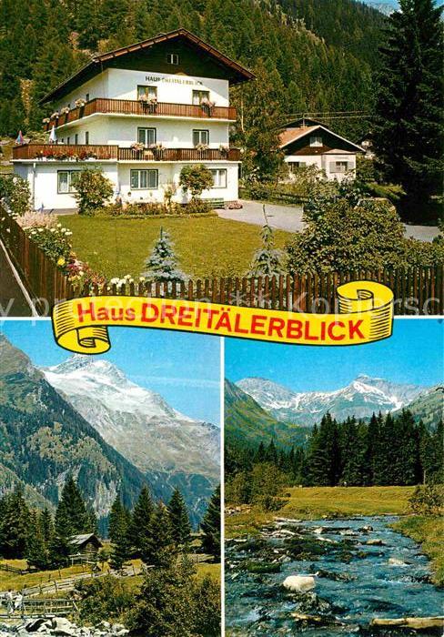 Mallnitz Kaernten Haus Dreitälerblick Pension
