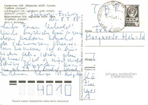 Abchasien Hotel CCP – Bild 2