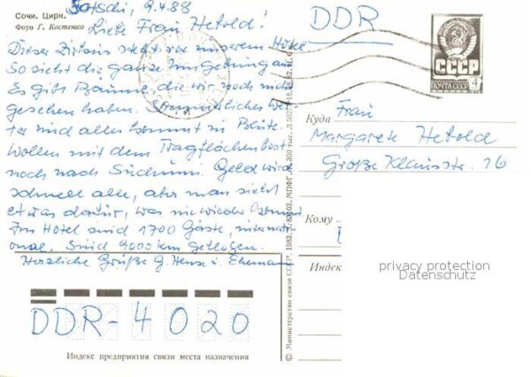 Sotschi Gebäude – Bild 2