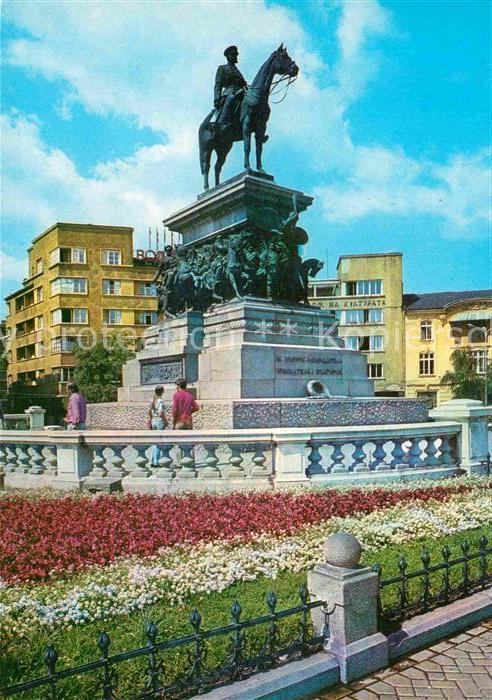 Sofia Sophia Monument des freres Denkmal der Brüder