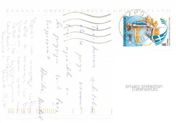 Paros Ansicht vom Meer aus – Bild 2