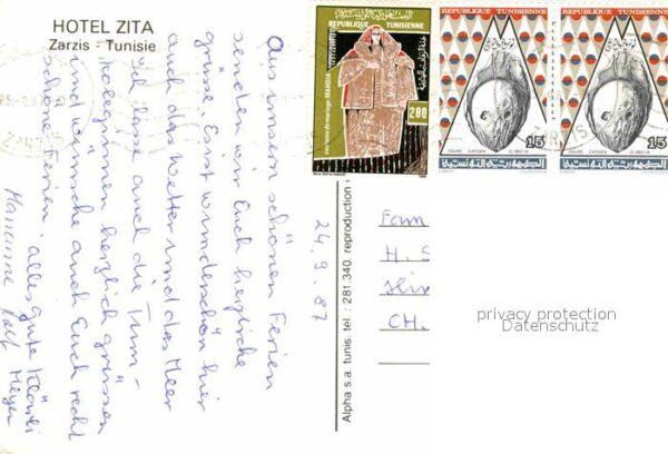 Zarzis Hotel Zita – Bild 2