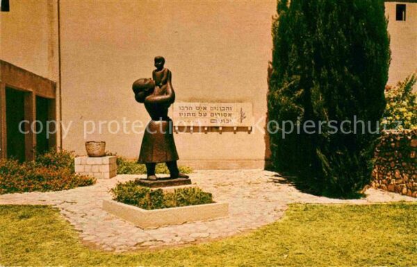 Ein Gev Mother and Child Monument by Hanna Orlo