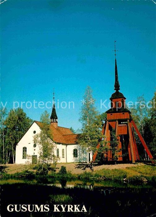 Gusum Kyrka