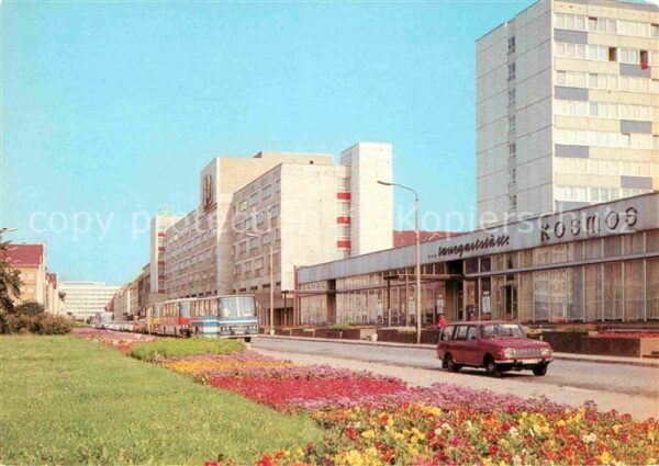 Neubrandenburg Treptower Strasse