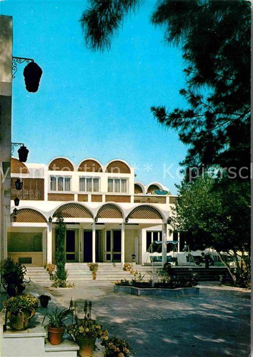 Hammamet Hotel Parc Plage