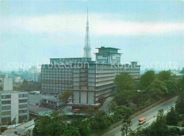 Akasaka Hotel Okura