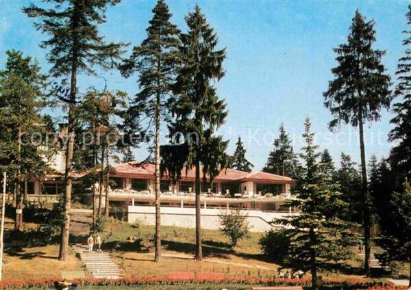 Borovetz Hotel Restaurant Balkantourist