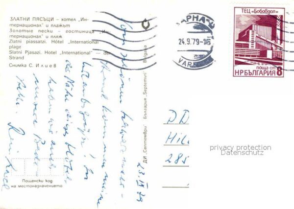 Slatni Pjasazi Hotel International Strand – Bild 2