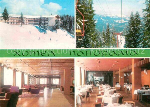 Pamporovo Pamporowo Skigebiet Hotel Panorama