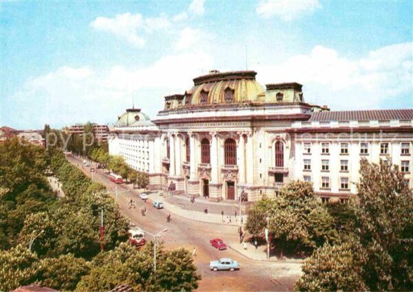Sofia Sophia Universität Kliment Ochridski