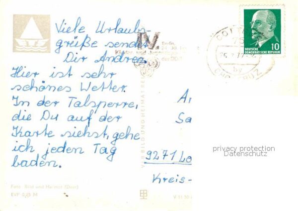 Spremberg Niederlausitz Erholungszentrum Talsperre – Bild 2