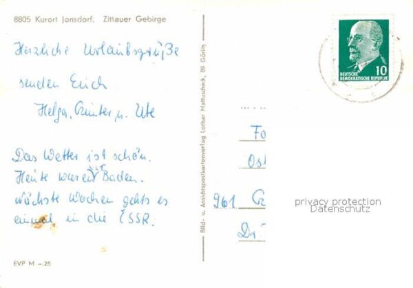 Jonsdorf Kuranlagen Kurort im Zittauer Gebirge – Bild 2