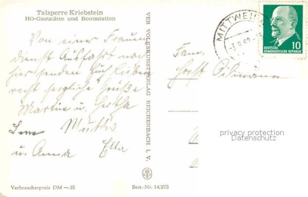 Kriebstein Zschopau Talsperre HO Gaststätte und Bo – Bild 2