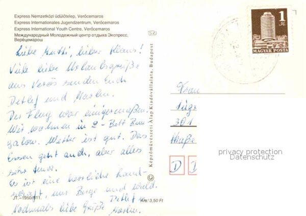 Verocemaros Express Internationales Jugendzentrum F – Bild 2