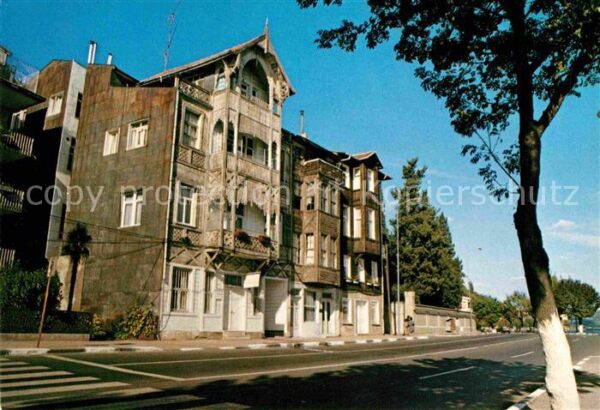 Istanbul Constantinopel Sariyer