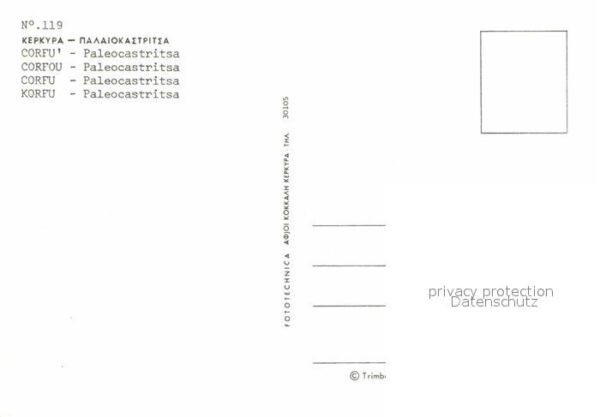 Paleocastritsa Korfu Panorama Steilküste – Bild 2