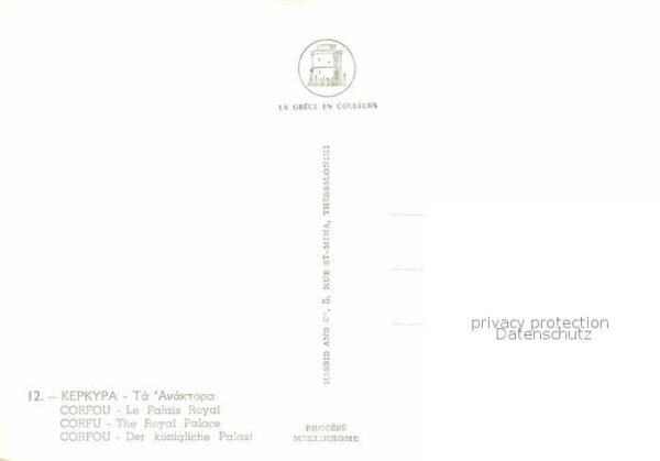 Corfou Königlicher Palast – Bild 2