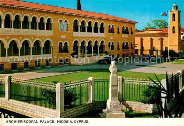 Nicosia Archiepiscopal Palace