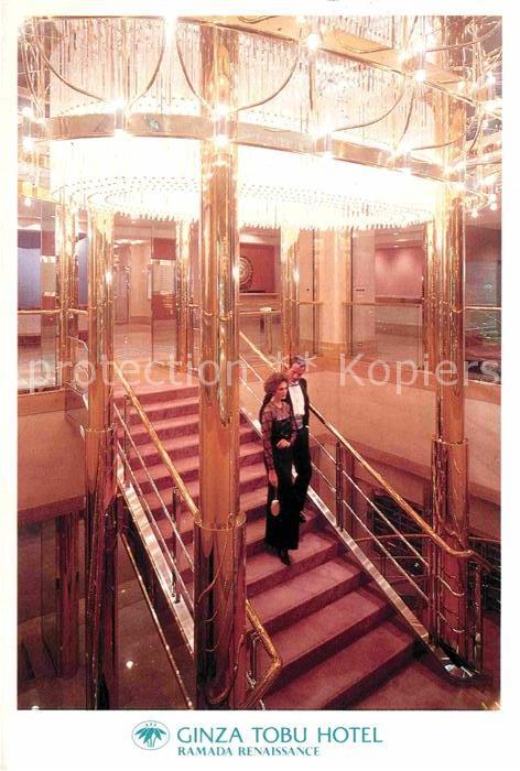 Tokyo Ginza Tobu Hotel Ramada Renaissance