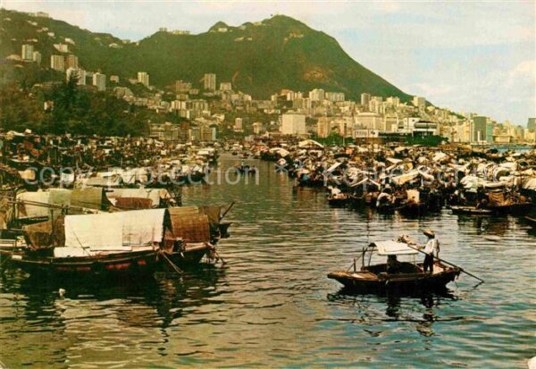 Kowloon Boat People in Causeway Bay Typhoon She
