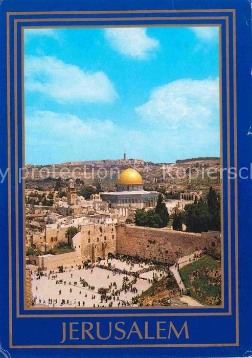 Jerusalem Yerushalayim Tempelberg