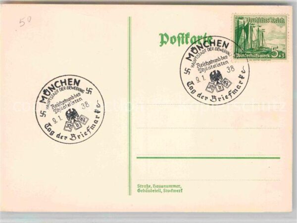 Muenchen Karte Tag der Briefmarke