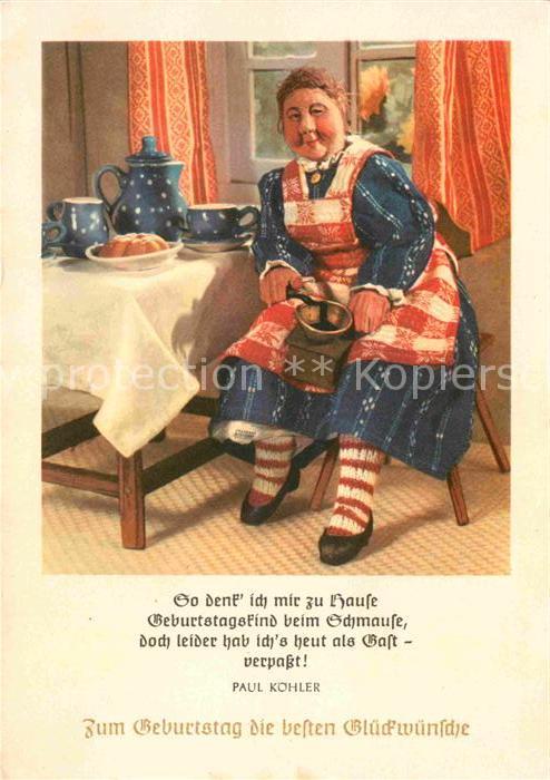 Geburtstag Kuchen Hand-Kaffeemühle Gedicht Paul Kö