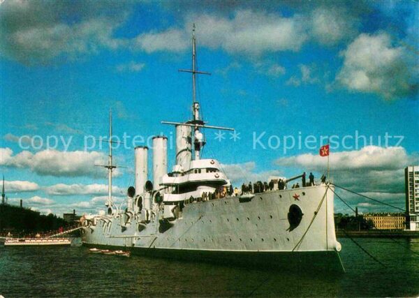 Marine Cruiser Aurora Leningrad