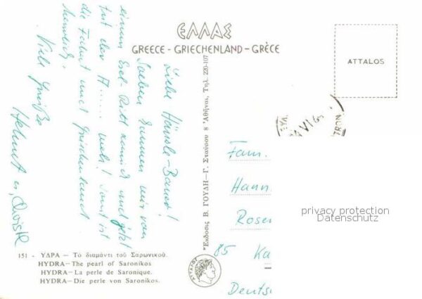 Hydra Greece Die Perle von Saronikos Hafen Esel Last – Bild 2
