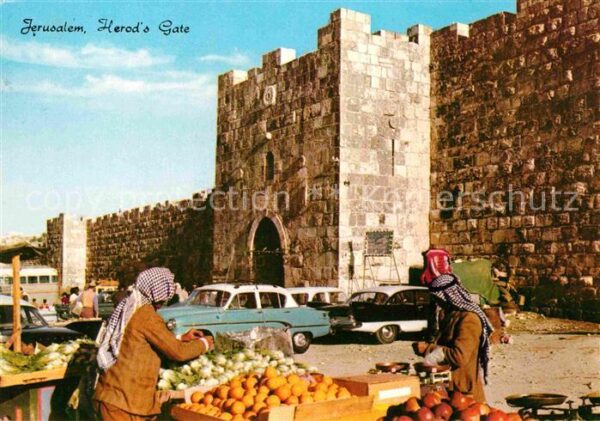 Jerusalem Yerushalayim Herods Gate also named the Gate of Flow