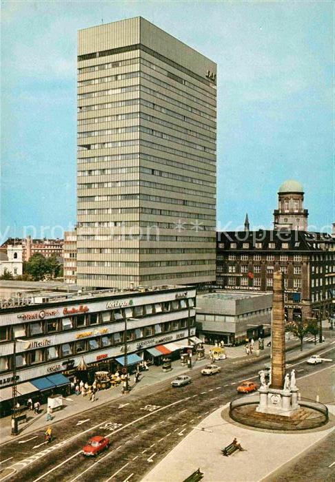 Kopenhagen Freiheitssäule SAS Hotel Hochhaus