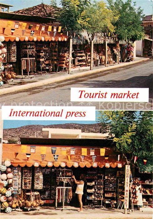 Tolon Tolo Nafplion Tourist market International p