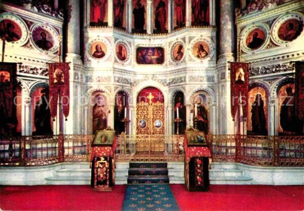 Wiesbaden Russische Kirche auf dem Neroberg Altar