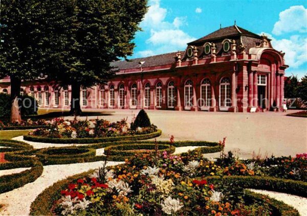 Schwetzingen Schloss südliches Zirkelhaus Schlossgar
