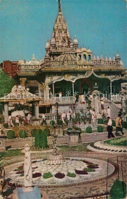 Calcutta Jain Temple