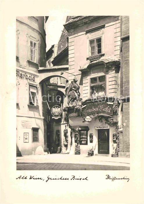 Wien Griechen Beisel Restaurant Altstadt
