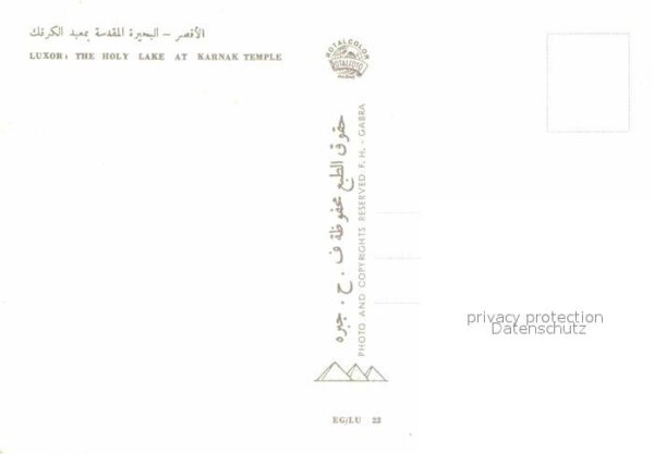 Luxor Louqsor Louksor Holy Lake at Karnak Temple Historische – Bild 2
