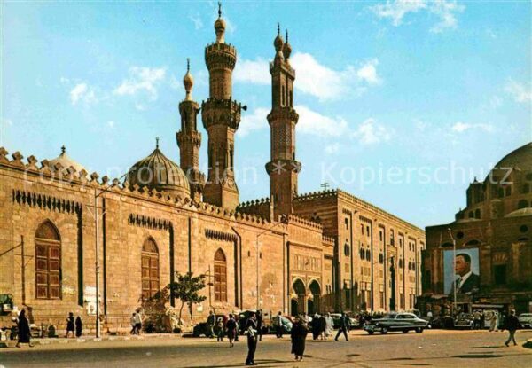 Cairo Egypt Azhar Mosque Moschee