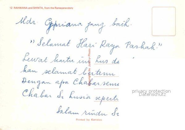 Indien Rahwana and Shinta from the Ramayana st – Bild 2