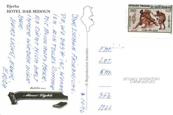 Djerba Hotel Dar Midoun – Bild 2