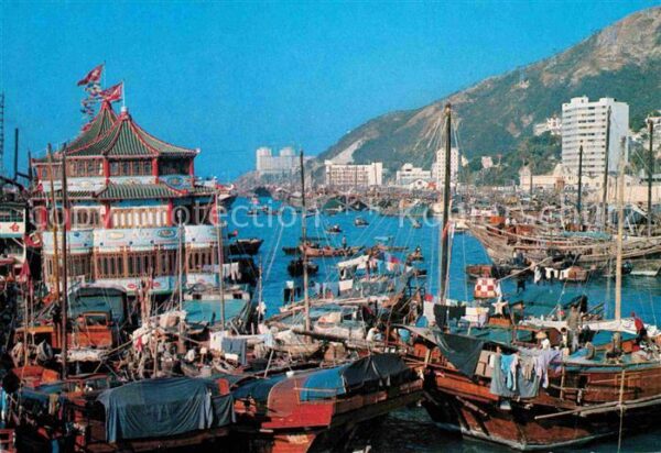 Hong Kong Fischer