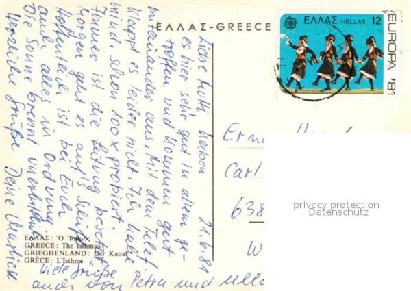 Griechenland Greece Der Corinth Kanal – Bild 2