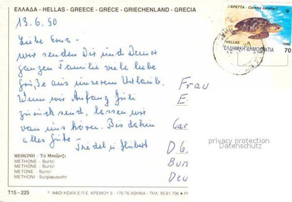 Methoni Burg – Bild 2