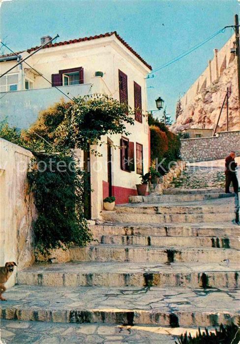 Athen Griechenland Typischer Platz