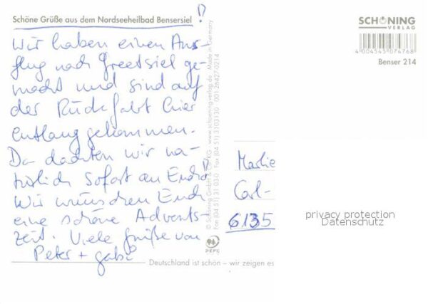 Bensersiel Wellenbad Fliegeraufnahme Mutter-Kind K – Bild 2