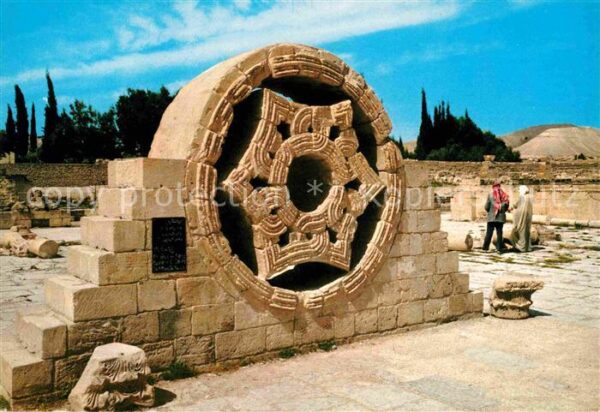 Jericho Israel Hisham Platz