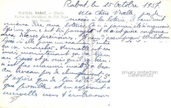 Rabat Marokko Chella Ruines du Marabout de Sidi Yaya – Bild 2