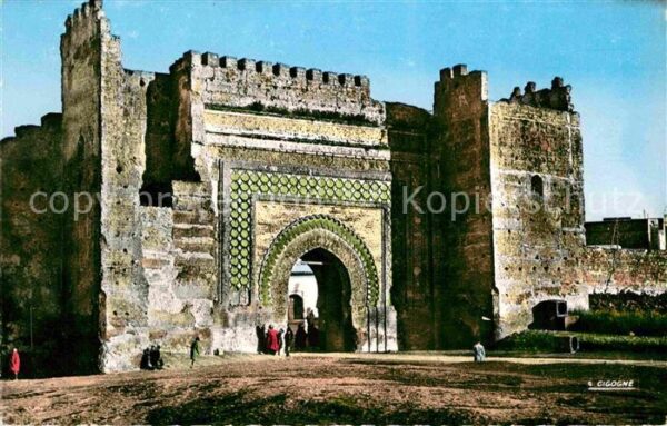 Meknes Bab Khemis