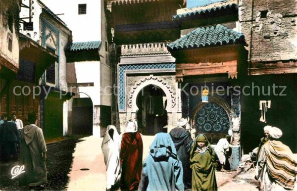 Fes Fez Maroc Place et Fontaine Nejjarine